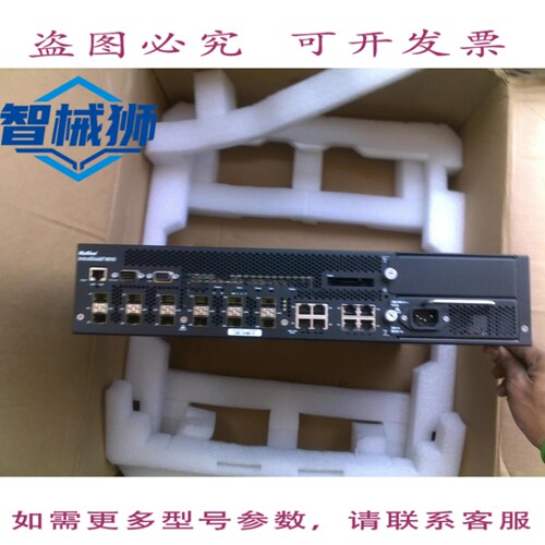 原装供应 MCAFEE ICV-S41K-NA-100 INTRUSHIELD I-4010 传感器安