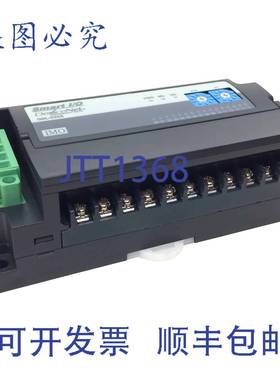 原装供应智能I/O设备网络GDL-D22A N 24VDC IMO GDLD22AN