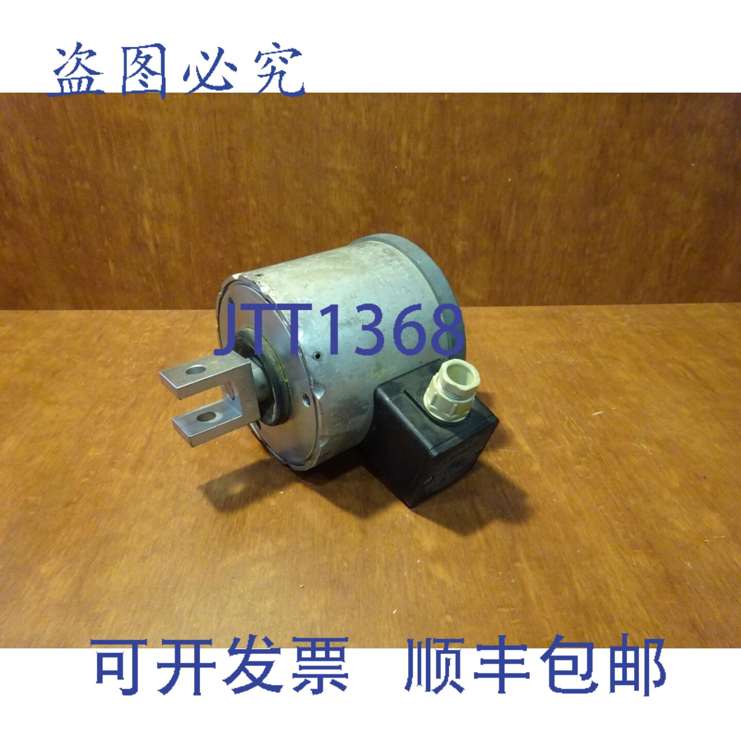 原装供应HAHN 线性螺线管磁铁 180DC 6mm GS115E/19