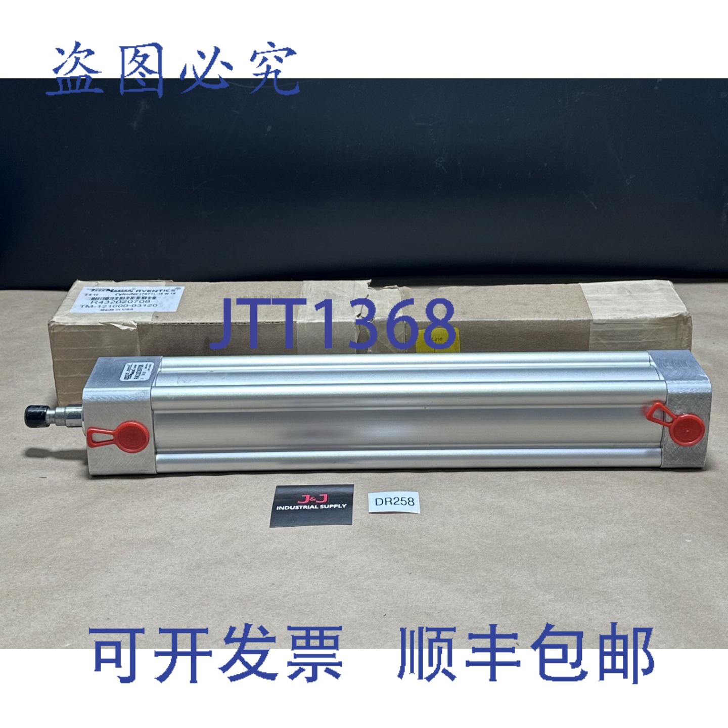 原装供应- Aventics TaskMaster 气缸 R432020708 2x12 TM-121000图片