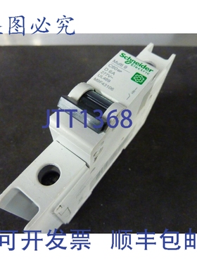 原装供应D6A C60bp MULTI 9 1P 6A UL489 断路器 30825