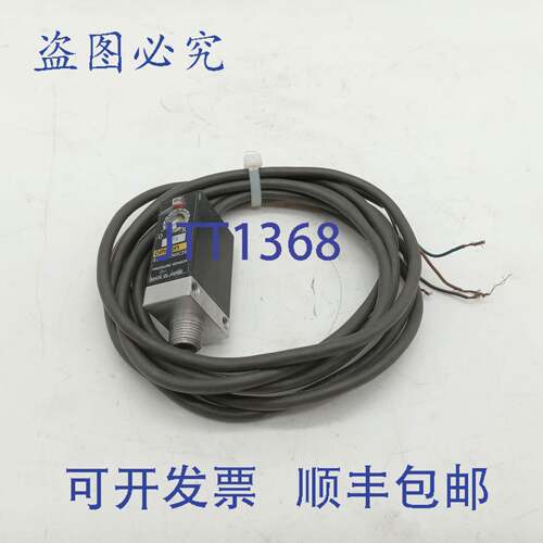 原装供应E8CB-CN0C2B 压力传感器