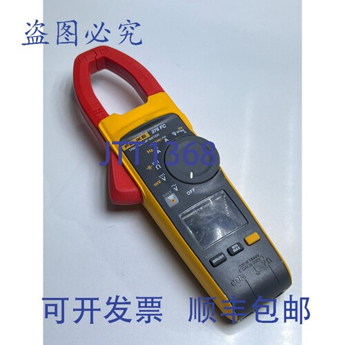 原装供应福禄克 376 FC TRMS 钳形表（机）