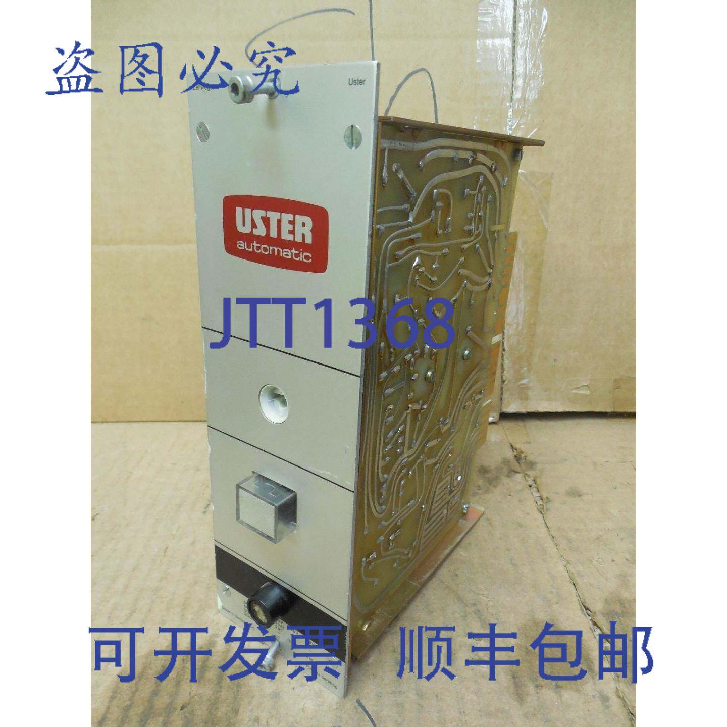 原装供应Zellweger LTD 乌斯特自动 UAM/C-SG60-N UAMCSG60N