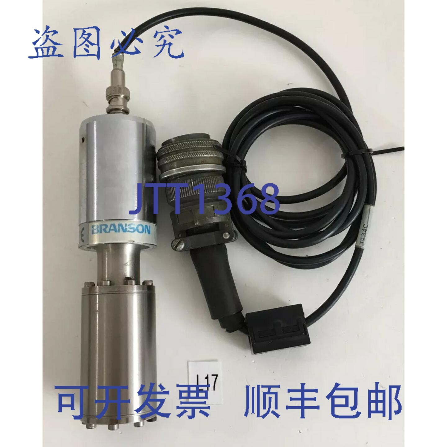 原装供应Branson 超声波转换器 4TH 径向 R317580 J934C Amphenol