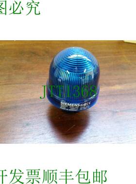 原装供应8WD5300 - 1AF Faretto 和 Incasso