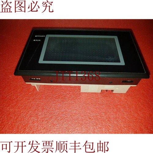 原装供应NT20S-ST161B-EV3 24VDC 10W