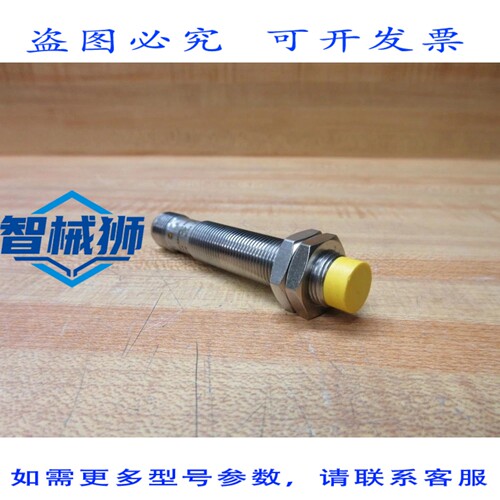 原装供应 IFM EFECTOR GIFA4004-2PS/SIL2/V4A/US 安全型电感传感