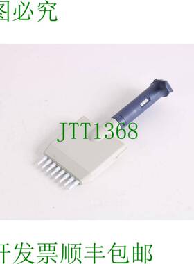 原装供应Rainin Pipet-Lite L20 2-20ul LTS Eight Channel Multi