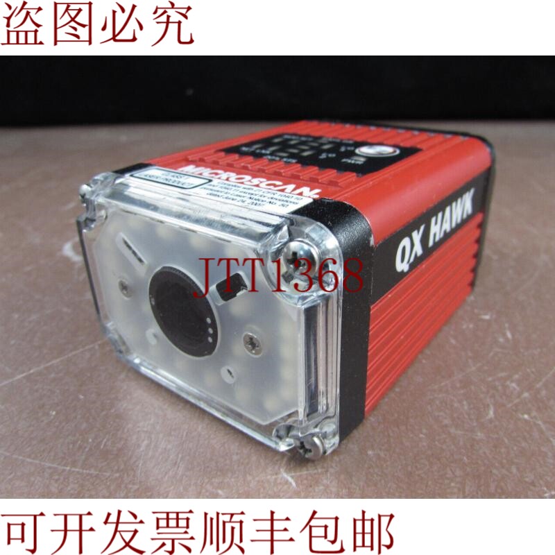 原装供应迈思肯 FIS-6800-1210G QX HAWK
