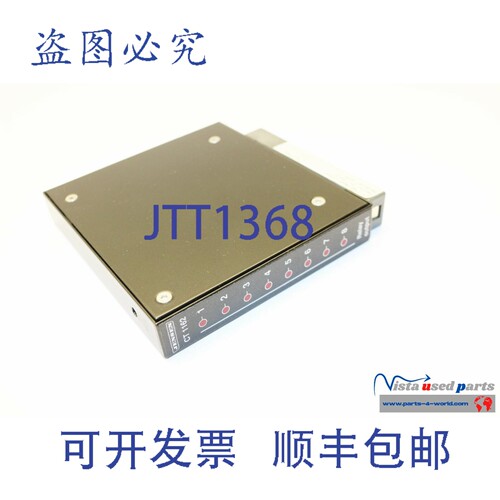 现货供应Jensen Cotas CT 1162 继电器输出模块 51.1162.51