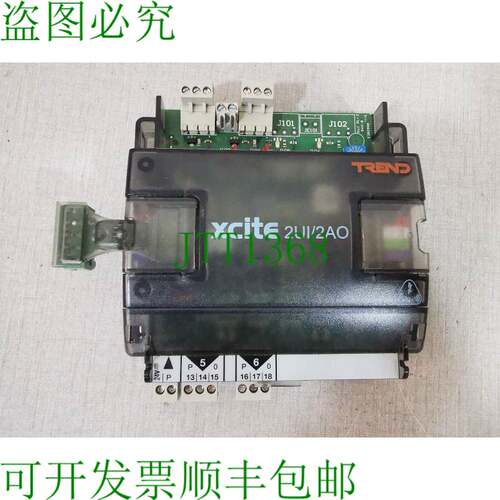 原装供应TREND XCITE 2UI/2AO 控制器 ITEM3-2000U020200