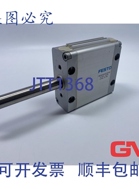 原装供应扁平气缸 DFZ-63-50-APA-S6 161307 Pmax. 10巴