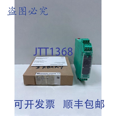 原装供应PEPPERL+FUCHS KFDO-RSH-1.4S.PS2 继电器模块，224579