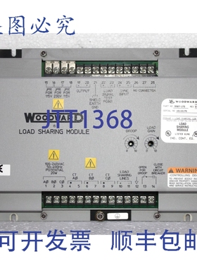 原装供应伍德沃德 9907-173 REV B 模块负载共享 120 伏