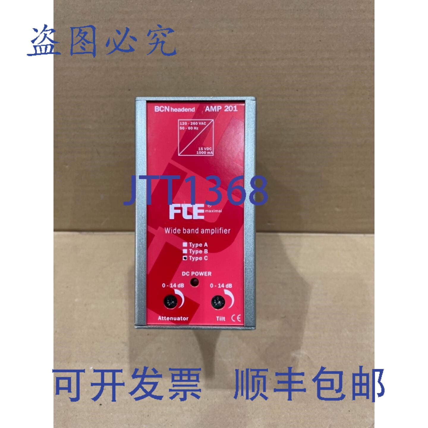 原装供应FTE 大功率 AMP 201 宽带放大器