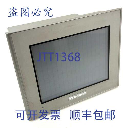 原装供应Proface 触摸屏 GP2301-LG41-24V Pro-face 320x240pix