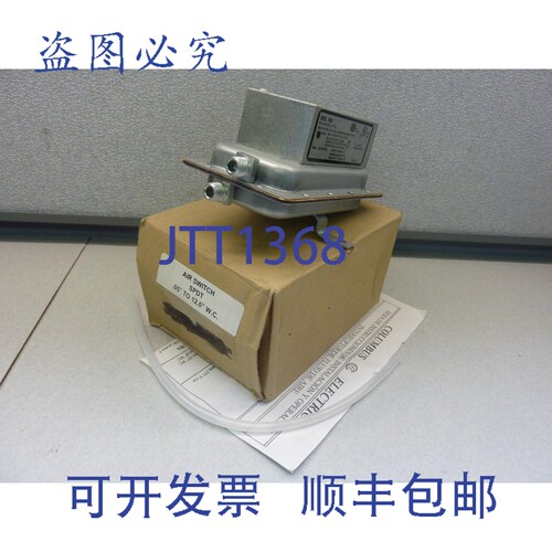 原装供应Columbus SPDT RH3A 流量开关 .05 至 12 英寸水柱 2047