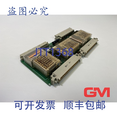 原装供应Arburg 继电器卡 657 控制板 SN 116.764 A 电路板