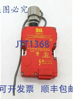 原装供应Sti TL8012 防护锁定开关