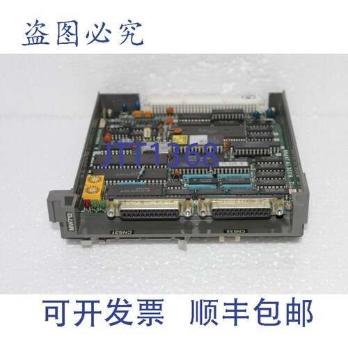 原装供应MW712B / MW712 / BN624A799G51A 电路板 - CNC