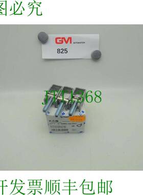 原装供应Vpe Rahmenklemmen 3x NZM2-160-XKC 262240 3-polig Ca