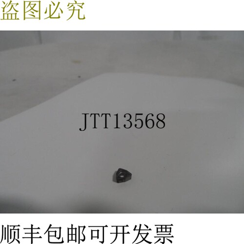 现货供应西科WCMX03020886S60M