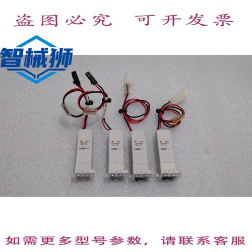 原装供应 /LVM10R3Y-5G-10/化学阀