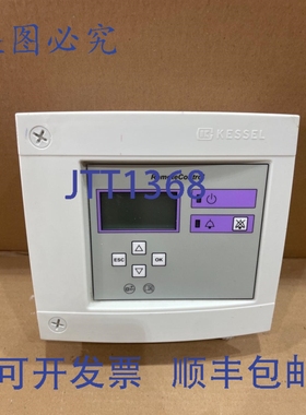 原装供应Kessel遥控器 363-327 363-406 4W 230VAC - 50Hz
