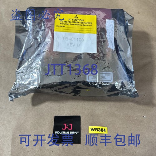 原装供应05401100 Calex 型号 7487 40-135，，????