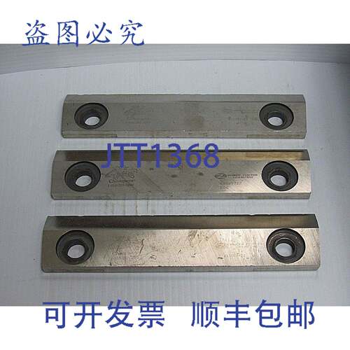 原装供应3 件套 Zenith Cutter Chompers 粉碎机刀 K45097Z2 E02