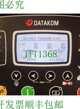 原装供应DATAKOM D-500 发电机组控制器 - 噪音配件