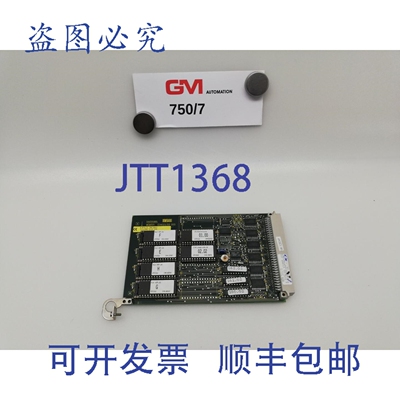 原装供应Bachmann MEM501 E04021/00 005 4021 8776 501/S Batten