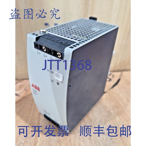 现货供应SD833 24Vdc 10A 电源，号 3BSC610066R1，200-240V