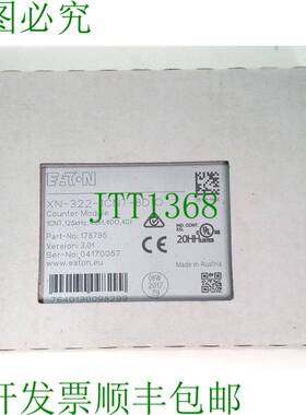 原装供应XN-322-1CNT-8DIO 178795 电气探针模块
