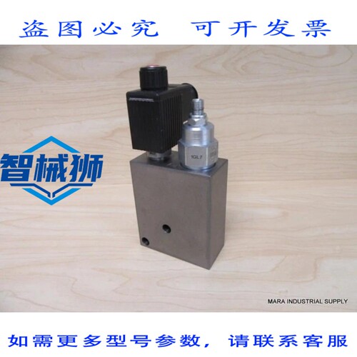 原装供应 HYDRAULICS 6145 RVEA-LAN 安全阀