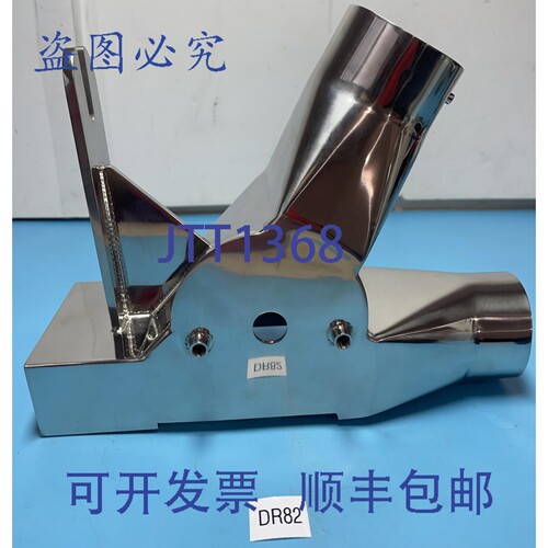 原装供应- Safeline 4700-500 型提升式挡板剔除 +