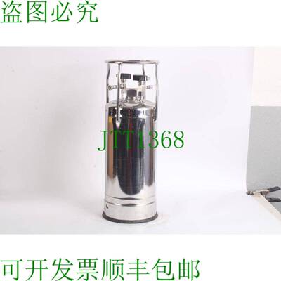 原装供应合金产品 150 Psi Mawp En 100D F Mdmt -20D F 316L Maw