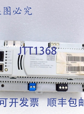 原装供应PXG3.L BACNET 以太网路由器