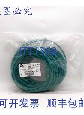 原装供应Allen-Bradley 1585D-M4HBJM-30 以太网介质 M12 跳线