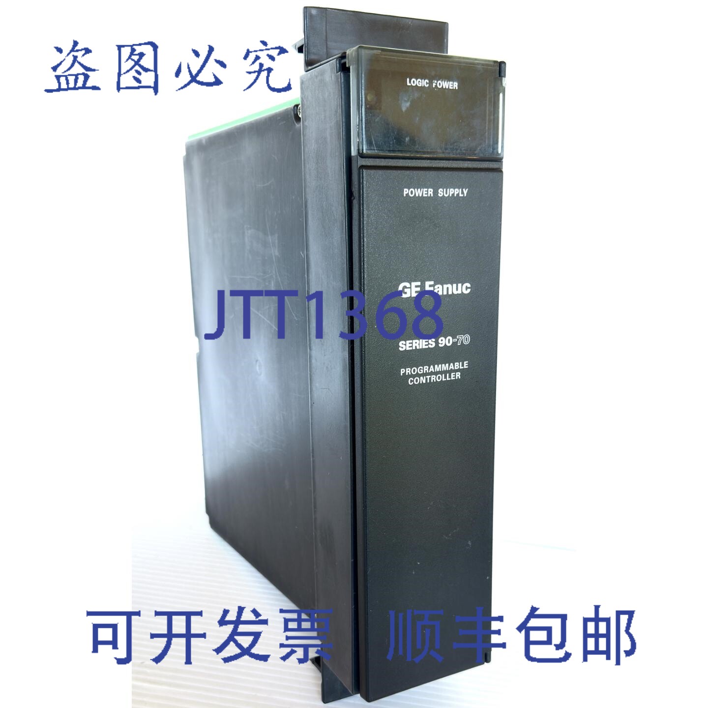原装供应Fanuc IC697PWR710-K 电源 5V@55W 120/240VAC 125VDC 无