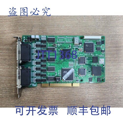 原装供应RS MMC_BDP082PNA
