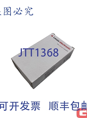 原装供应Leuze Reflex 光栅 RK46C.DXL3/PX-200-M12 传感器 50134