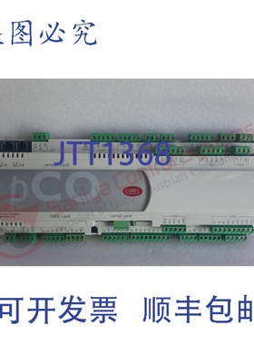 原装供应CAREL PCO3000AL0 控制器