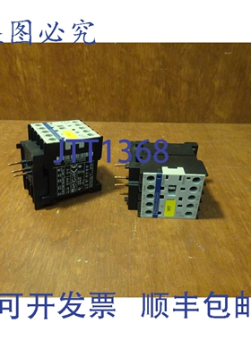 原装供应 LC1K 0910 U7 接触器继电器 220V