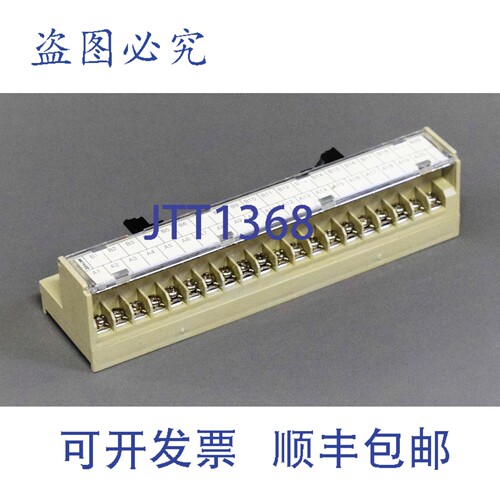 现货供应Falink Tb-1H40