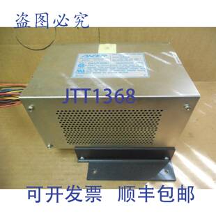 原装供应Antec 电源 PA-250U PA250U 115V/230V 250W