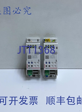 原装供应（2 件装）LEGR SCS LG-003842 DIN 设备 SCS 网关扩展