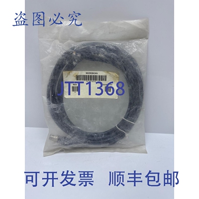 原装供应MICROSCAN 61-000163-02 REV B 电缆