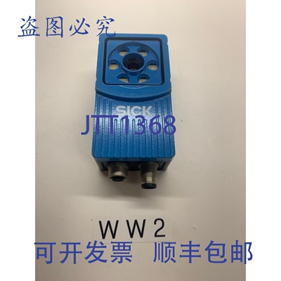原装供应SICK VISION-SENSOR VSPI-1R111 1042779